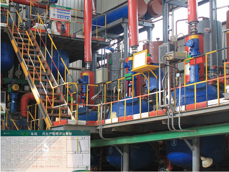 Factory Scene